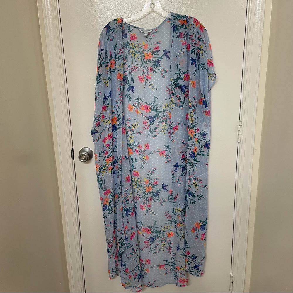 Boutique cardigan